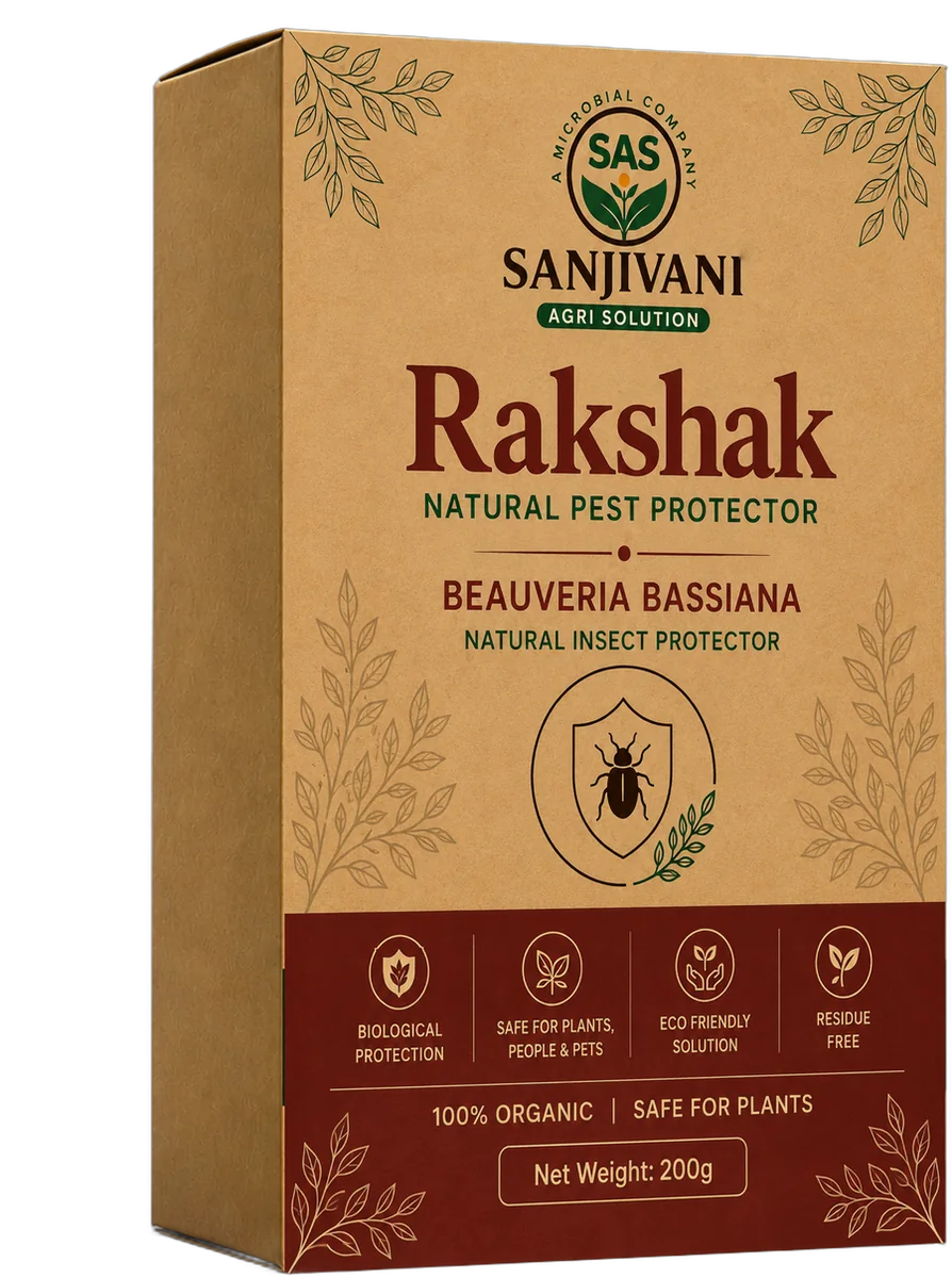 Rakshak Front